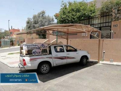 اشكال مظلات سيارات مودرن مظلات خارجية اشكال مظلات حديد