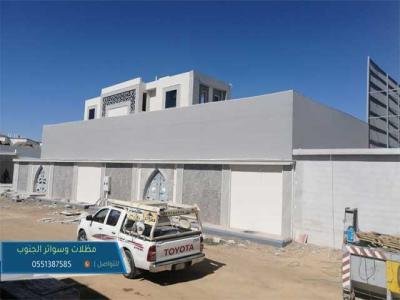 سواتر فلة قماش