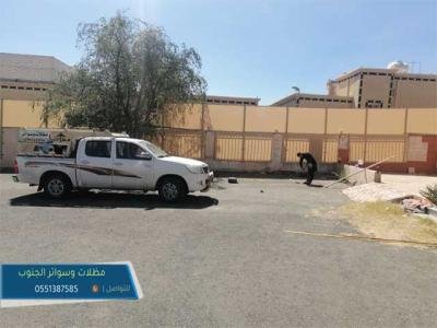 سواتر قماش درجة اولى