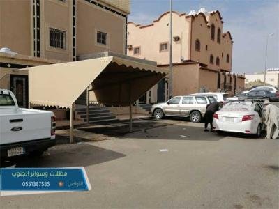 ما هي أجمل مظلات للحدائق؟ · ‏ما أنواع المظلات التي نوفرها لكم؟