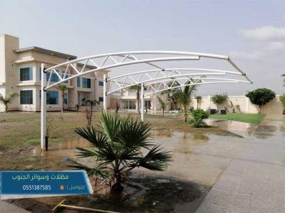 مظلات حدائق