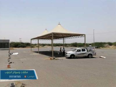 مظلات سيارات متحركة