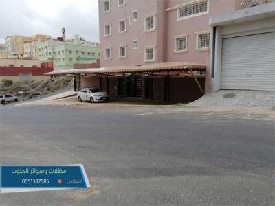 مظلات مدارس مظلات جلسات