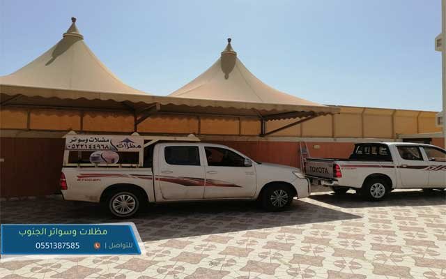 مظلات سيارات