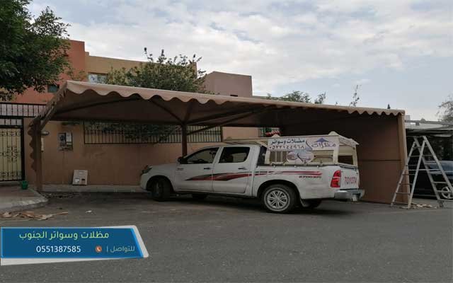 مظلات سيارات